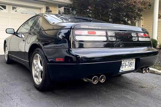 1994 Nissan 300ZX for Sale - Cars & Bids
