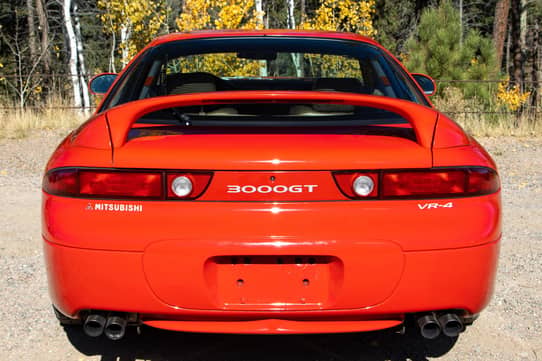 1997 Mitsubishi 3000GT VR-4 for Sale - Cars & Bids