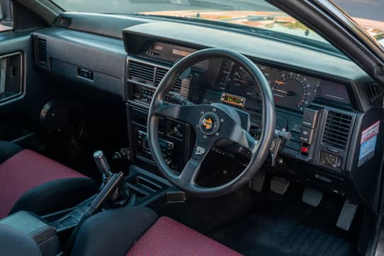 1988 Nissan Skyline GTS-X VIN: HR31143923 for Sale - Cars & Bids
