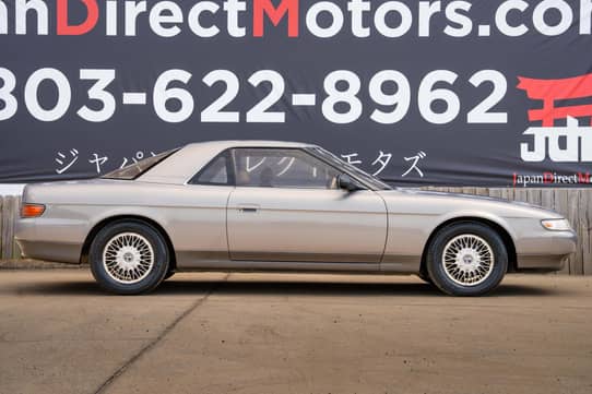 Eunos Cosmo クリアガラスモデル Mitsubishi Electric, which put the world's first in-car GPS in the