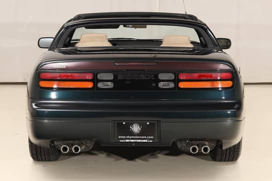 1994 Nissan 300ZX Convertible VIN: JN1RZ27D8RX010753 for Sale