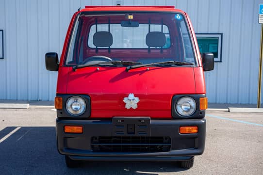 1990 Subaru Sambar VIN: KS4-0309033 for Sale - Cars & Bids 1990 Subaru Sambar VIN: KS4-0309033 for Sale - Cars & Bids