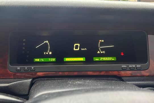1997 Toyota Century VIN: GZG50-0001852 for Sale - Cars & Bids