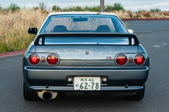 1993 Nissan Skyline GT-R for Sale - Cars & Bids