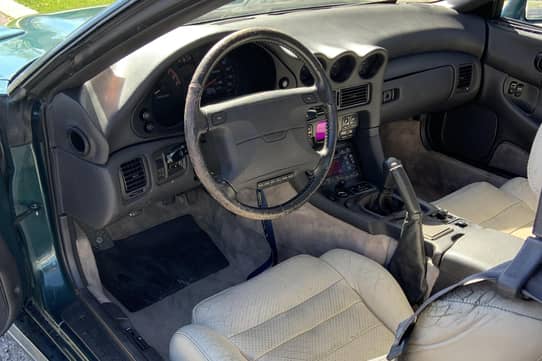 1993 Mitsubishi 3000GT VR-4 for Sale - Cars & Bids
