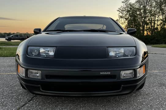1990 Nissan 300ZX Coupe for Sale - Cars & Bids