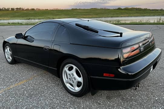 1990 Nissan 300ZX Coupe for Sale - Cars & Bids