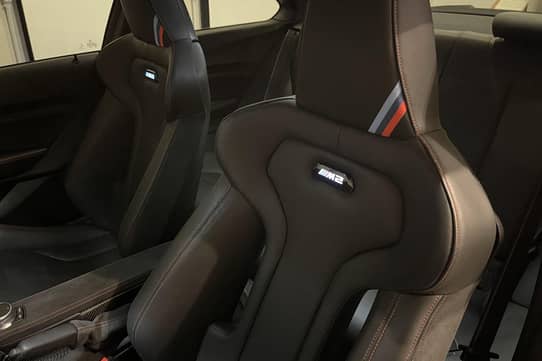 2020 BMW M2 CS for Sale - Cars & Bids