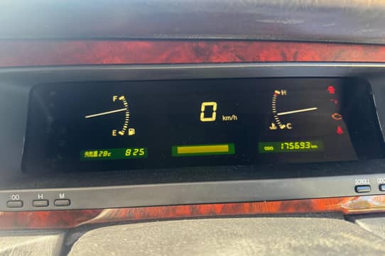 1997 Toyota Century VIN: GZG500002287 for Sale - Cars & Bids