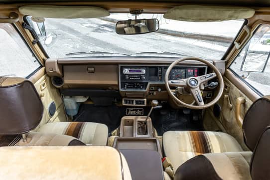 1981 Toyota TownAce Grand Extra VIN: TR15104034 for Sale - Cars & Bids