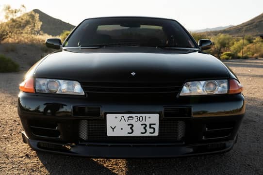 1993 Nissan Skyline GT-R for Sale - Cars & Bids