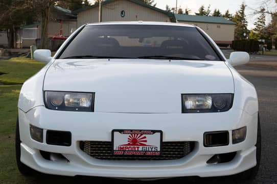 1990 Nissan 300ZX for Sale - Cars & Bids