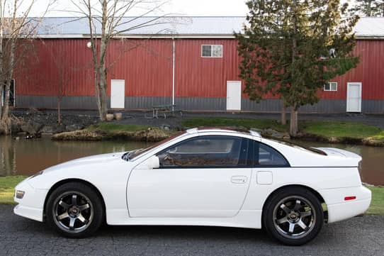 1990 Nissan 300ZX for Sale - Cars & Bids
