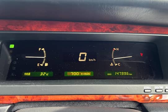 1997 Toyota Century VIN: GZG500002384 for Sale - Cars & Bids