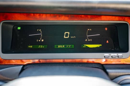 1997 Toyota Century VIN: GZG500001094 for Sale - Cars & Bids