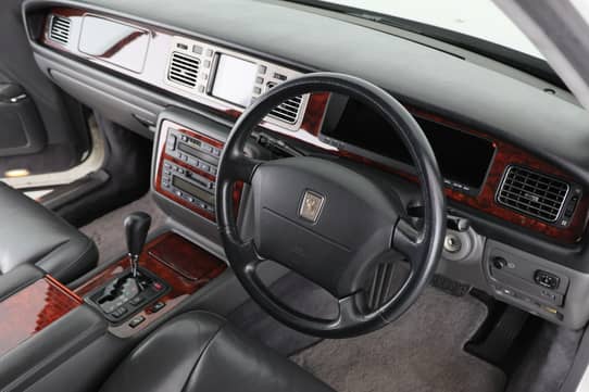 1997 Toyota Century for Sale - Cars & Bids