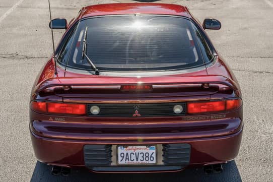1992 Mitsubishi 3000GT VR-4 for Sale - Cars & Bids