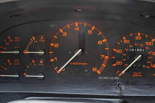 1986 Mazda RX-7 VIN: JM1FC3319G0146981 for Sale - Cars & Bids
