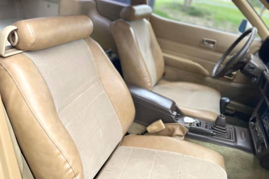 1982 Datsun 280ZX for Sale - Cars & Bids 1982 Datsun 280ZX for Sale - Cars & Bids
