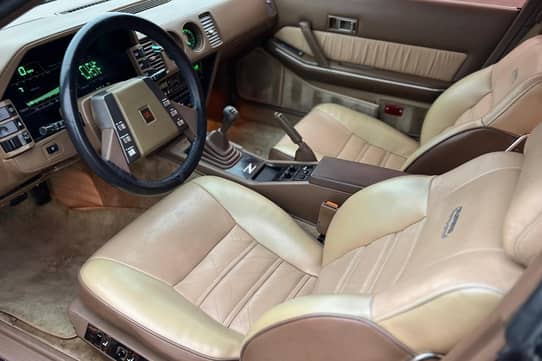 1985 Nissan 300ZX Turbo VIN: JN1CZ14S4FX069488 for Sale