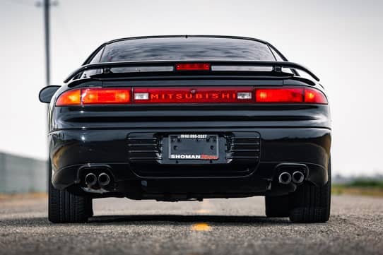 1992 Mitsubishi 3000GT VR-4 for Sale - Cars & Bids