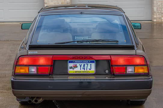 1985 Nissan 300ZX for Sale - Cars & Bids