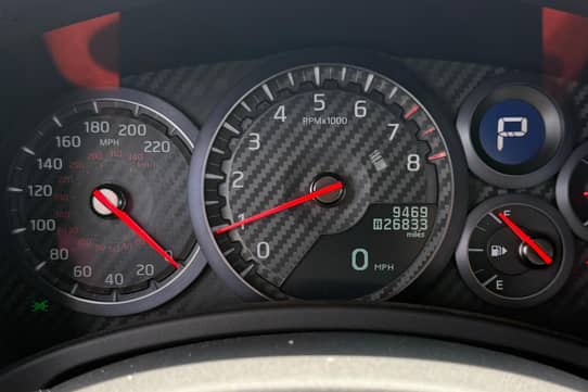 2024 Nissan GT-R Skyline Edition VIN: JN1AR5BF6RM240087 for