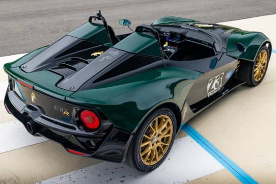2016 Zenos E10 R for Sale - Cars & Bids