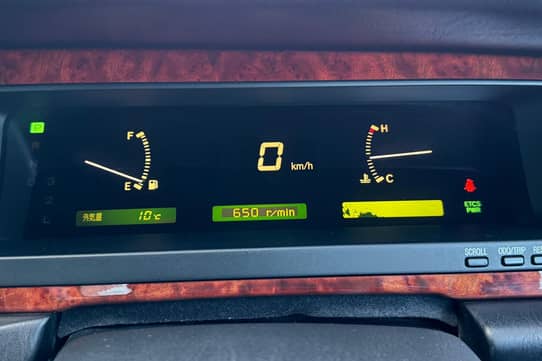 1997 Toyota Century VIN: GZG500001778 for Sale - Cars & Bids