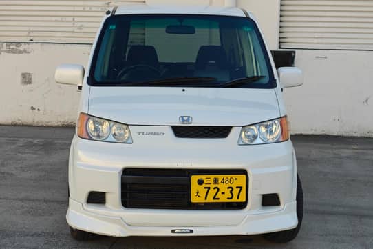 2001 Honda Life Dunk Turbo VIN: JB3-1015475 for Sale - Cars & Bids