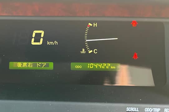 1997 Toyota Century VIN: GZG50-0001045 for Sale - Cars & Bids