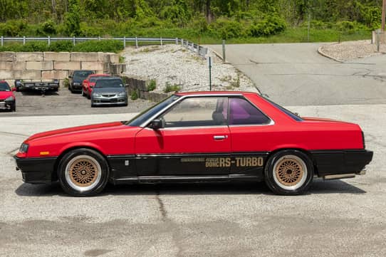 1985 Nissan Skyline RS-X VIN: DR30-071803 for Sale - Cars & Bids