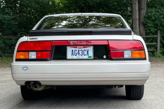 1986 Nissan 300ZX VIN: JN1HZ14S0GX160412 for Sale - Cars & Bids