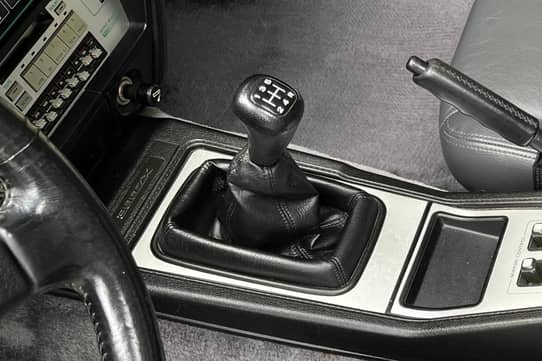 1986 Nissan 300ZX VIN: JN1HZ14S0GX160412 for Sale - Cars & Bids