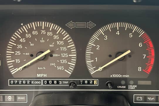 1988 Nissan 300ZX GS VIN: JN1HZ14S9JX273802 for Sale - Cars & Bids