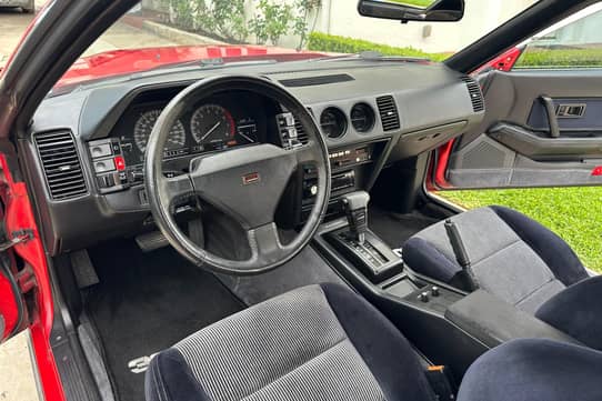 1988 Nissan 300ZX GS VIN: JN1HZ14S9JX273802 for Sale - Cars & Bids