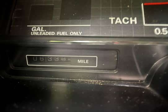 1986 Nissan 300ZX VIN: JN1HZ14S0GX160412 for Sale - Cars & Bids