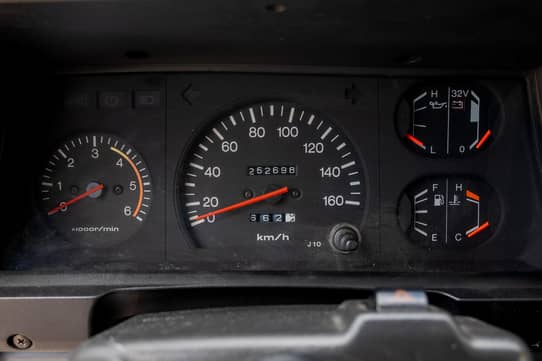 1987 Toyota Land Cruiser BJ73 VIN: 81244 for Sale - Cars & Bids