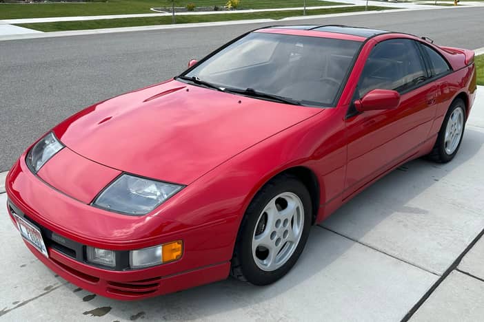 Used Nissan 300ZX for Sale - Cars & Bids