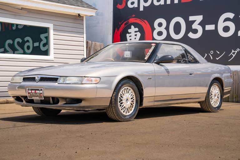 Cosmo Cars Sign Used Mazda Cosmo for Sale - Cars & Bids