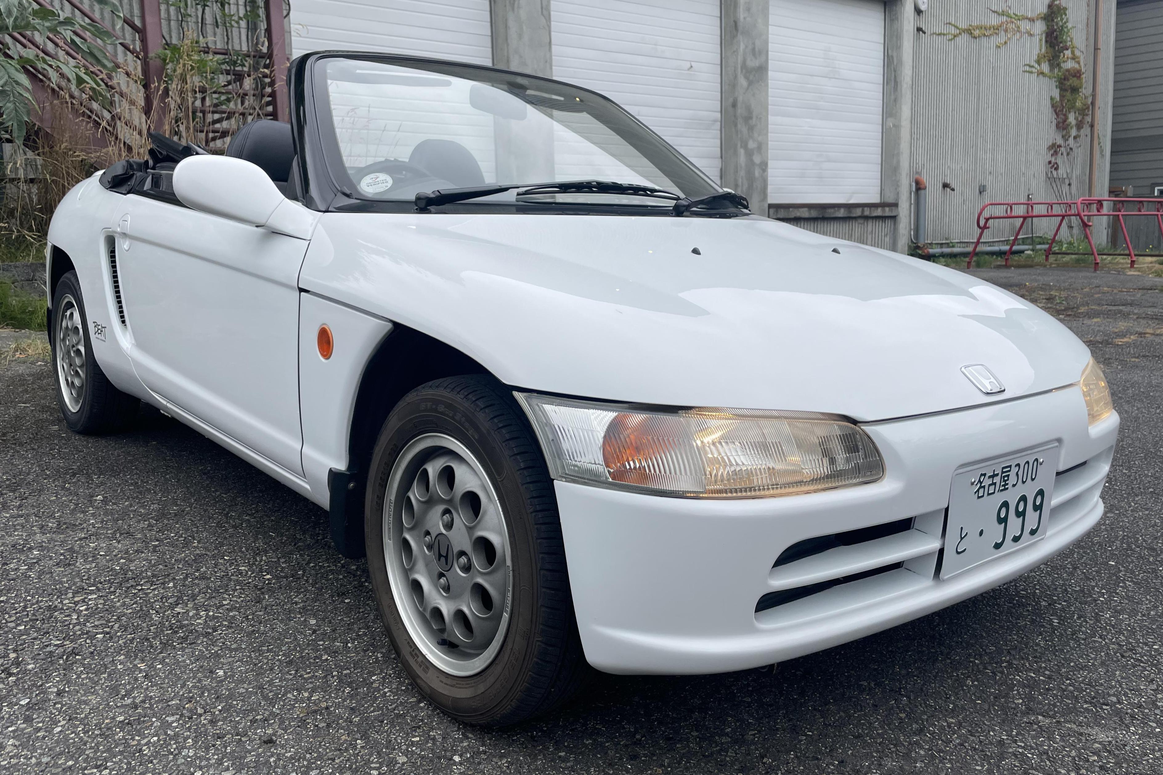 1991 Honda Beat for Sale - Cars u0026 Bids